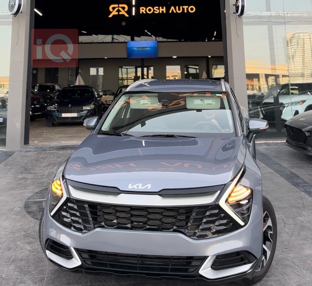 كيا سبورتاج